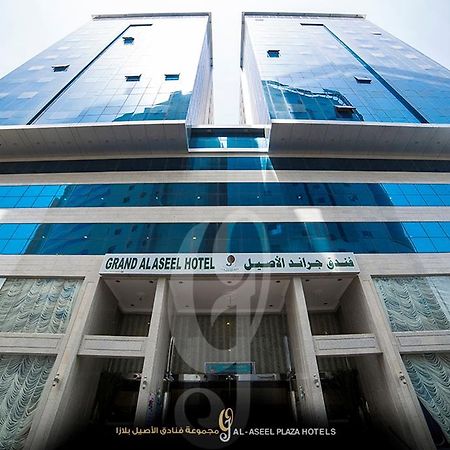 Fakhamet Al Aseel Hotel Mecca Exterior foto