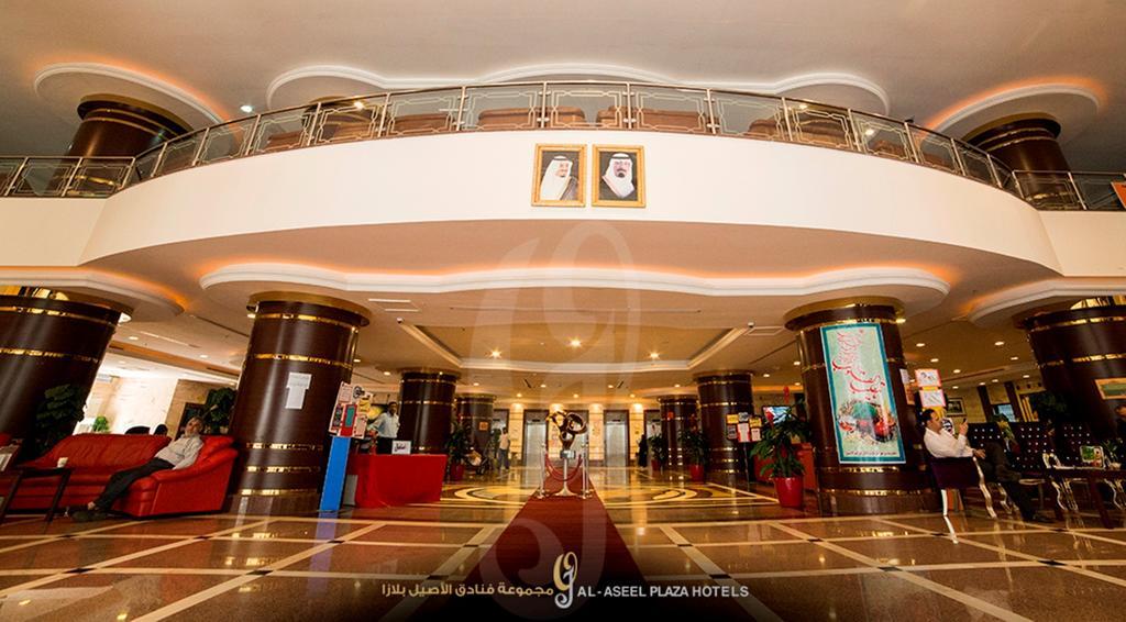 Fakhamet Al Aseel Hotel Mecca Exterior foto