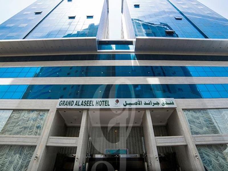 Fakhamet Al Aseel Hotel Mecca Exterior foto