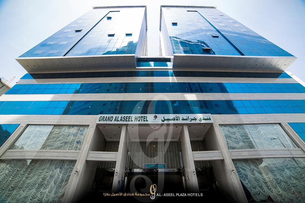 Fakhamet Al Aseel Hotel Mecca Exterior foto